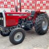 Massive 390 Tractor