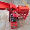 Maize Thresher (Gasoline Engine)