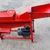 Maize Thresher (Electric)