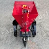Potato Planter